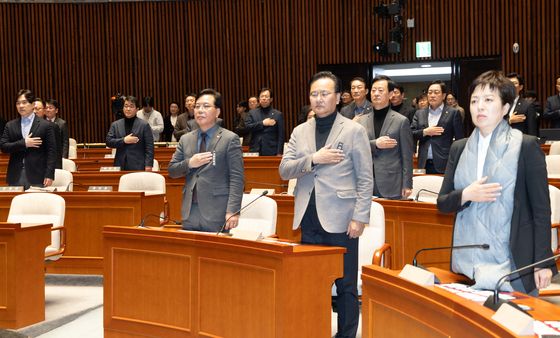 국민의힘 의원총회