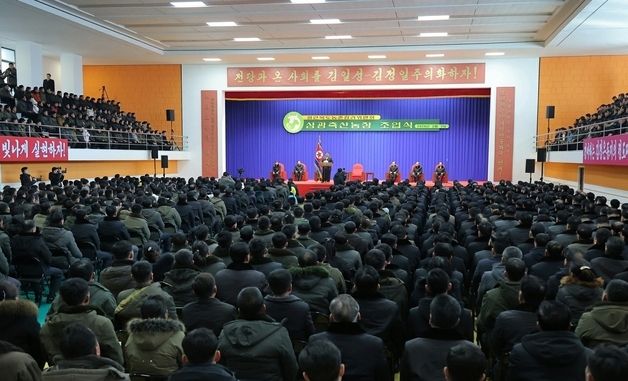 정은, 삼광축산농장 조업식 방문…축산 발전의 현대화 지시