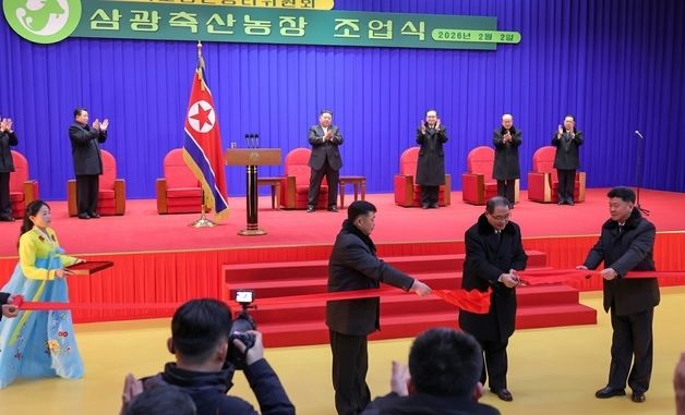 북, 삼광축산농장 조업식 개최…"시대적 본보기"