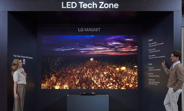 LG전자, 유럽 최대 디스플레이 전시회 'ISE 2026' 참가