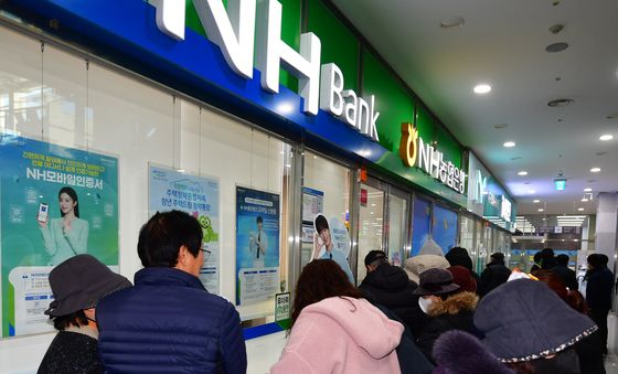 포항사랑상품권 판매 시작