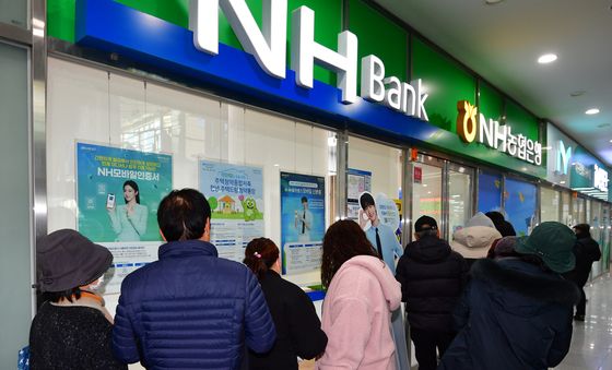 포항사랑상품권 판매 첫 날