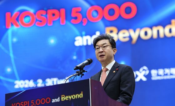 축사하는 이억원 금융위원장