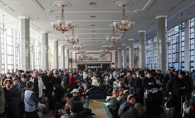 [포토] 중국 민족대이동 시작