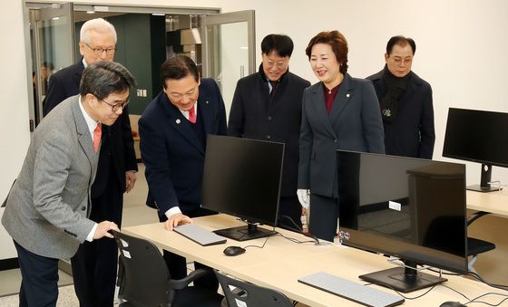 '대구 남구 창업 플랫폼' 개관