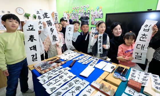 '우리가 썼어요'