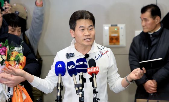 기자회견 갖는 전한길