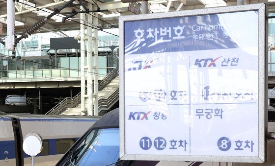 코레일·에스알 교차 운행 시운전 돌입