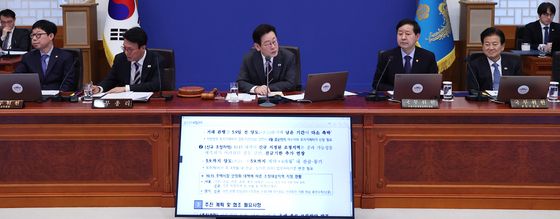 국무회의 발언하는 이재명 대통령