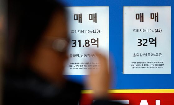 다주택자 압박나선 정부