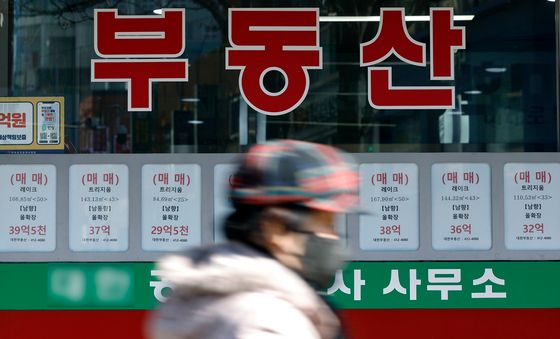 매매 물량 증가