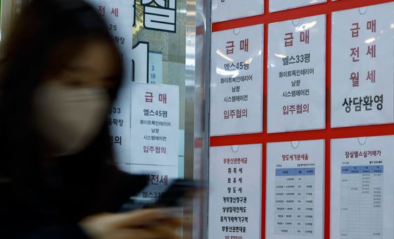 대형 평형도 급매