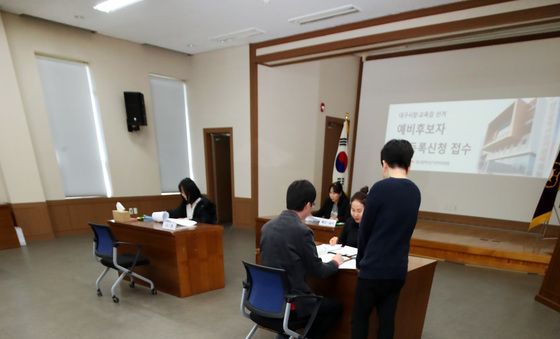 제9회 전국동시지방선거, D-120