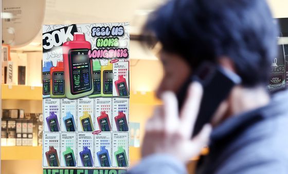 4월부터 합성니코틴 전자담배도 규제