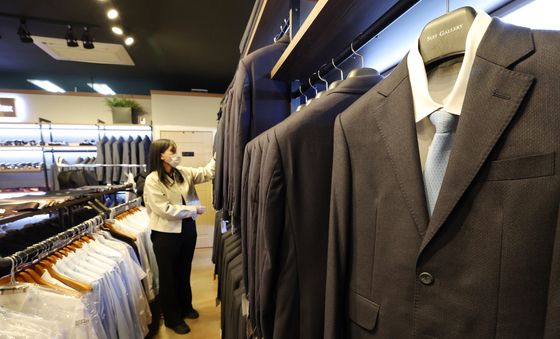 '무료로 면접정장 빌려드려요'