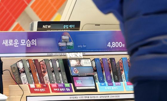 합성 니코틴 제품, '담배'로 규제