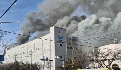 시화 SPC삼립 공장 화재