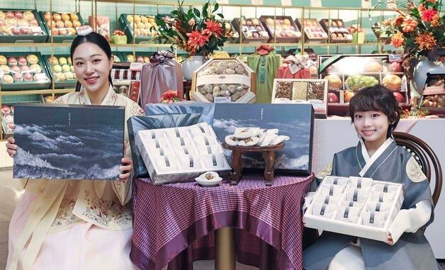 신세계백화점, '300년 명품 곶감 설 선물세트 선봬