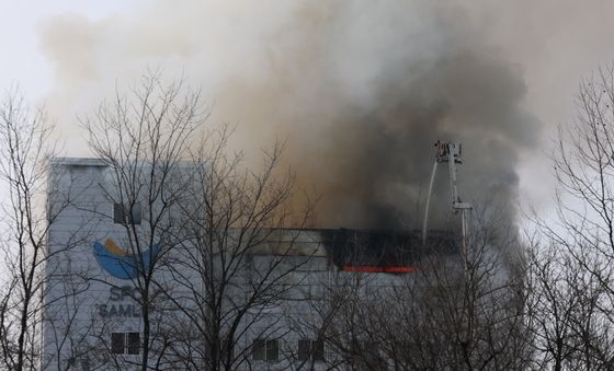 정왕동 SPC삼립 시화공장 화재, 대응 1단계 가동