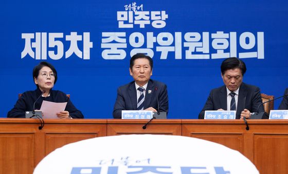 소감 밝히는 최민희 더불어민주당 의원