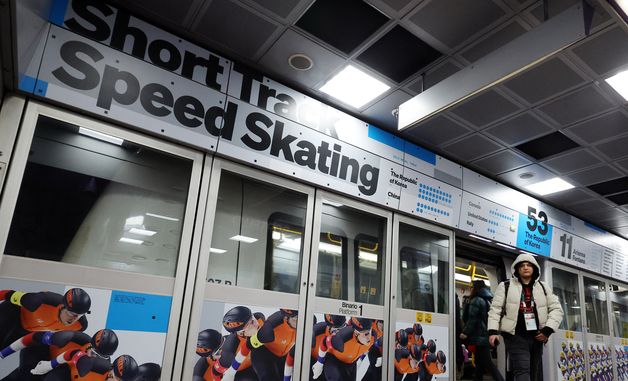 밀라노에서 만나는 쇼트트랙 세계 최강 대한민국