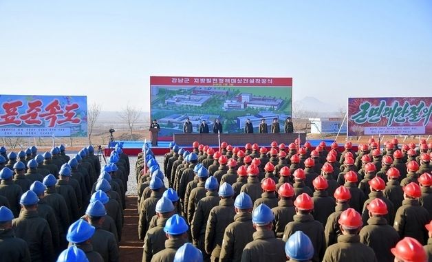北, 신의주·강남·맹산서 지방발전 대상 건설 착공…"물질·문화 생활 개선"