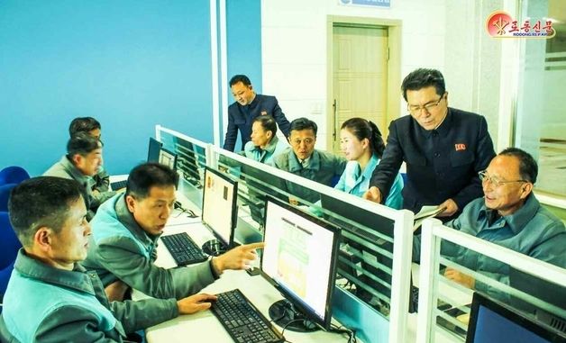 북한, 지방발전정책 위한 자료 보급 강조