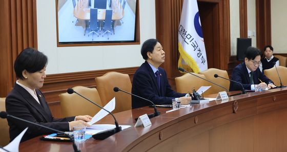 경제관계장관회의 주재하는 구윤철 부총리