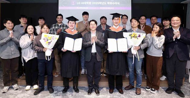 LG AI대학원, 사내 과정 마지막 학위수여식 진행