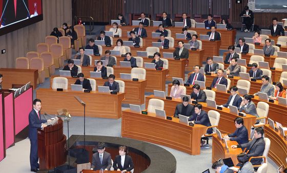 장동혁, 교섭단체 대표연설