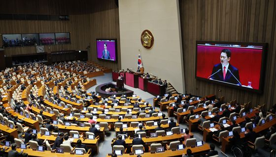 장동혁 대표 교섭단체 대표연설