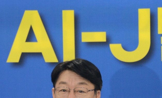 피지컬 AI-J밸리 조성 추진 계획 관련 발언하는 우범기 시장