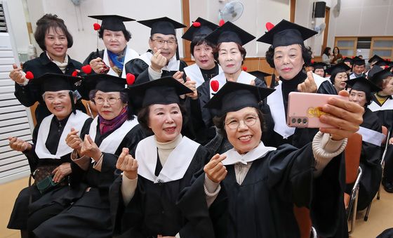 "우리도 졸업해요"