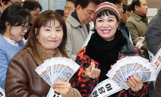 전통시장 살리는 온누리상품권