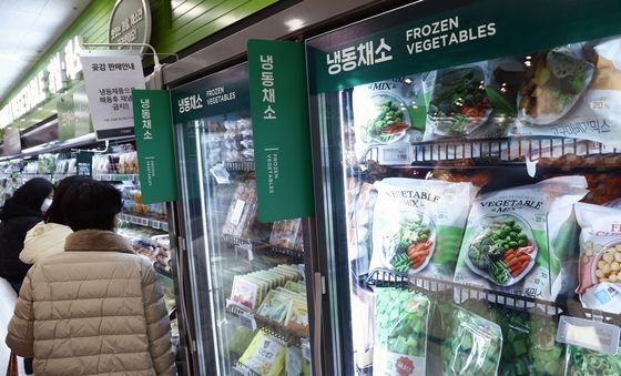 고물가·이상기후에 냉동채소 수요 증가