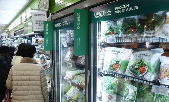 채소값 출렁이자 냉동채소 수요 증가