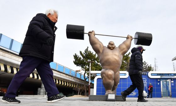 봄기운 가득한 오후