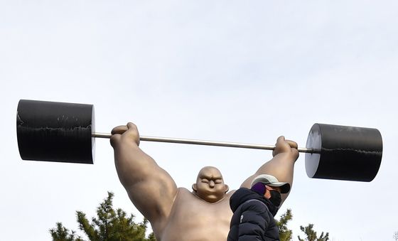 봄기운 받아가세요