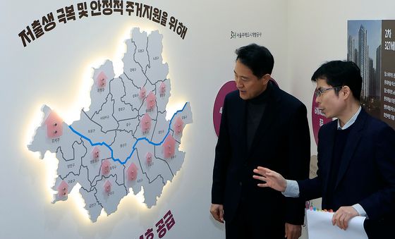 미리내집 공급 현황 설명 듣는 오세훈 시장