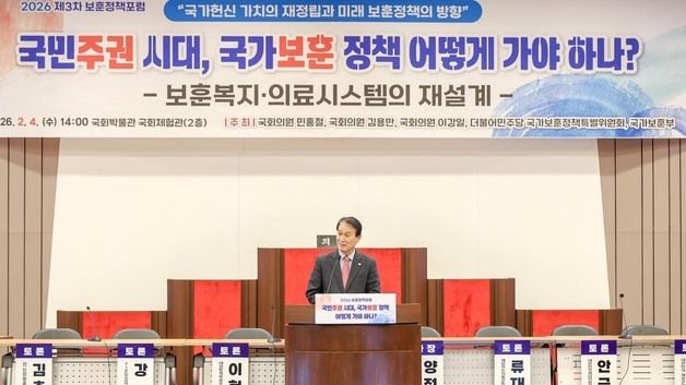 환영사하는 권오을 장관