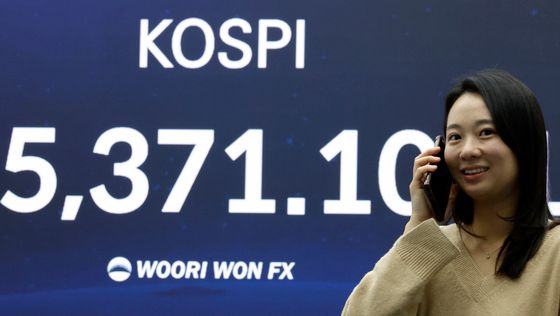 코스피, 역대 최대 종가 경신