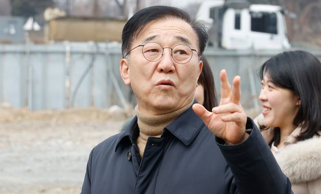 주택공급 부지 현장 방문한 김윤덕 장관