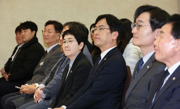 김민재 차관, '충남·대전통합특별법안 대전지역 주민설명회' 참석