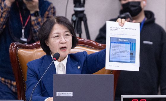 엄희준 검사 위증 고발합니다