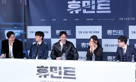 화기애애한 분위기 속 진행되는 '휴민트' 기자간담회