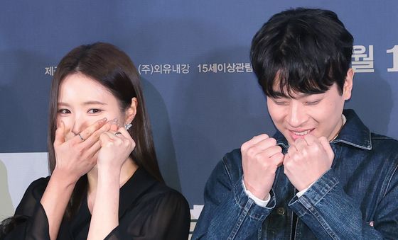 신세경·박정민, 수줍은 멜로 커플