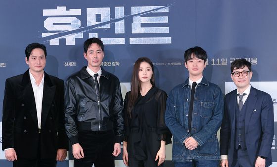 '휴민트' 빛나는 주역들