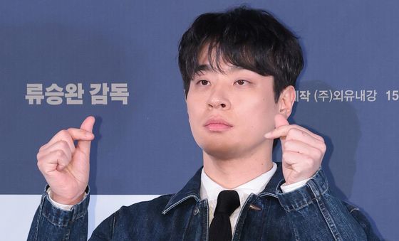 박정민, 설렘 유발 하트