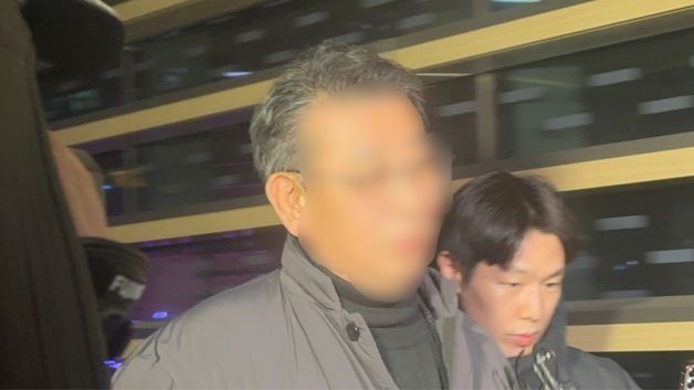 경찰 조사 마친 '색동원 성폭력 의혹' 시설장