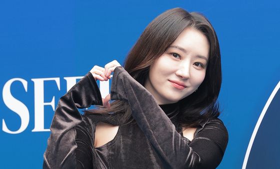수아, 예쁜 하트